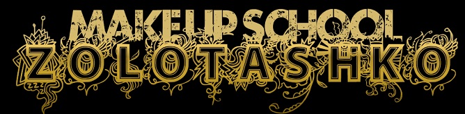 [Makeupschool Zolotashko] Brow Master Pro с самост_0.jpg